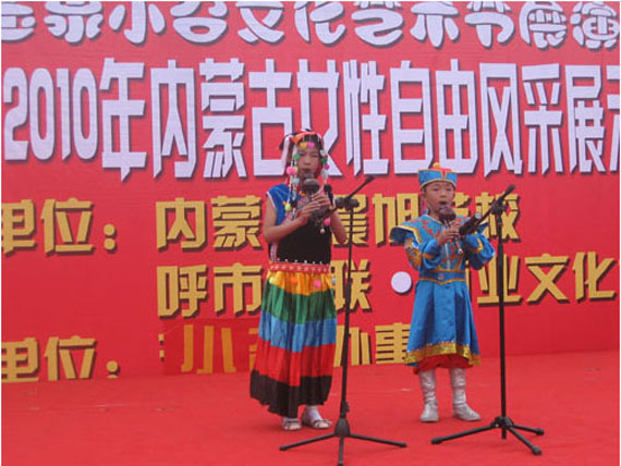 葫芦丝演奏